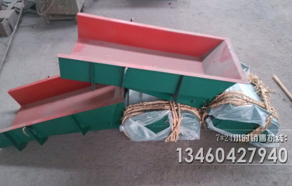 電磁振動(dòng)給料機(jī)廠家解說(shuō)其對(duì)比優(yōu)勢(shì)