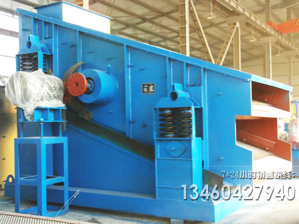 金屬、冶金礦業(yè)圓<a href='http://qyymw.cn' title='振動篩' target='_blank'>振動篩</a>分機(jī)廠家介紹應(yīng)用